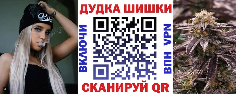 Названия наркотиков Печора ГАШИШ Псилоцибиновые грибы Alpha-PVP МЕФ КОКАИН