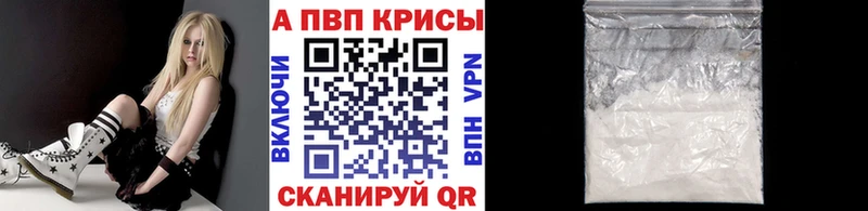 Альфа ПВП СК Печора