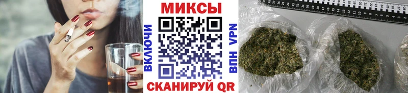 Бутират оксибутират  MEGA   Печора 