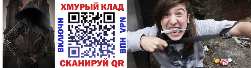 ГЕРОИН гречка Печора