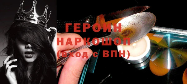 ECSTASY Саяногорск