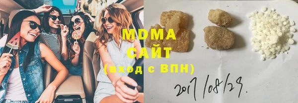 героин Вязники