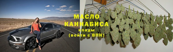 альфа пвп VHQ Сатка