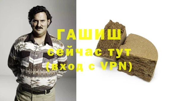 MDMA Premium VHQ Володарск