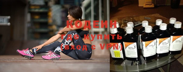 Альфа ПВП Сафоново