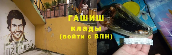 мдпв Волосово