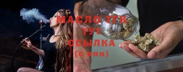 не бодяженный Вязьма