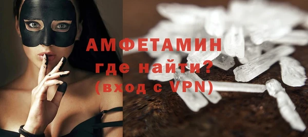 не бодяженный Вязьма