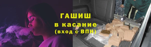 ECSTASY Саяногорск