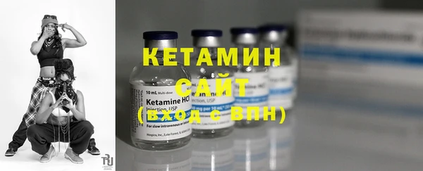 героин Вязники