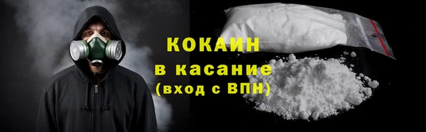 альфа пвп VHQ Сатка