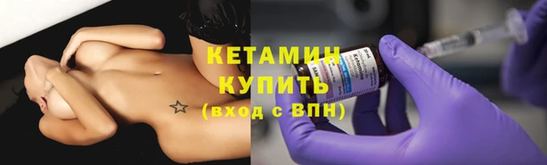 альфа пвп VHQ Сатка