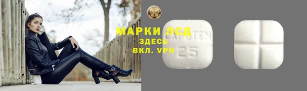 Альфа ПВП Сафоново