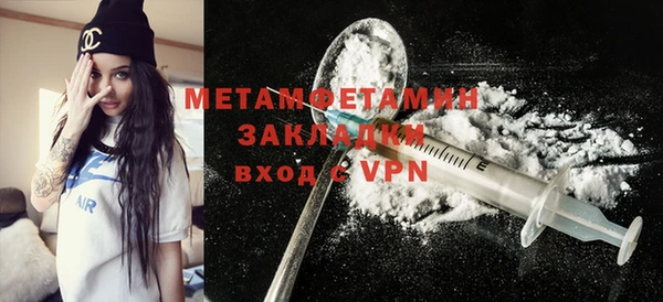 мдпв Волосово