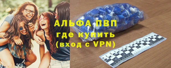 мдпв Волосово