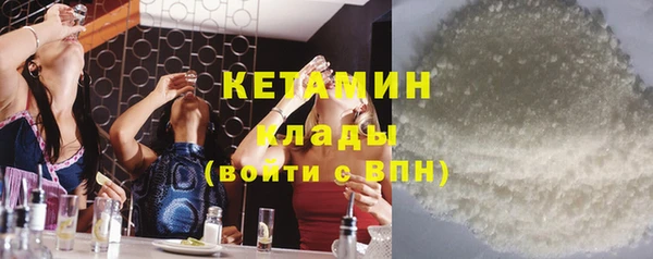 альфа пвп VHQ Сатка