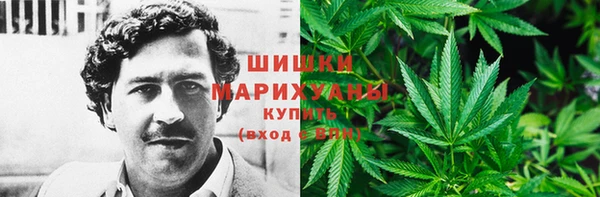альфа пвп VHQ Сатка
