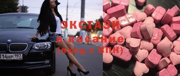 не бодяженный Вязьма