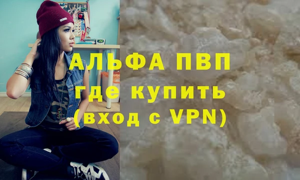 героин Вязники