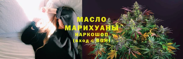не бодяженный Вязьма