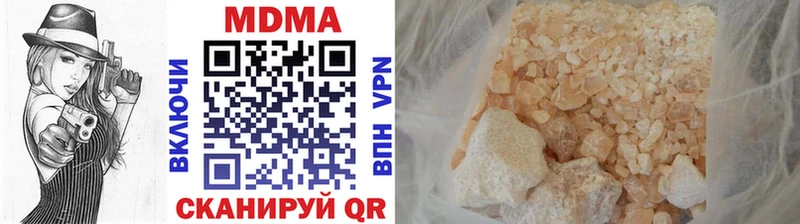 KRAKEN Печора MDMA молли
